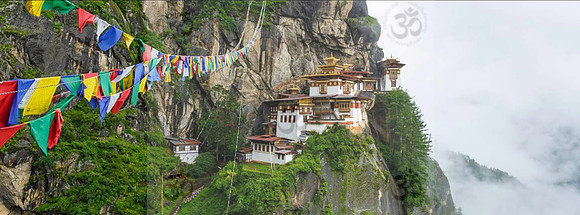 Tiger's Nest Monastery, Bhutan
